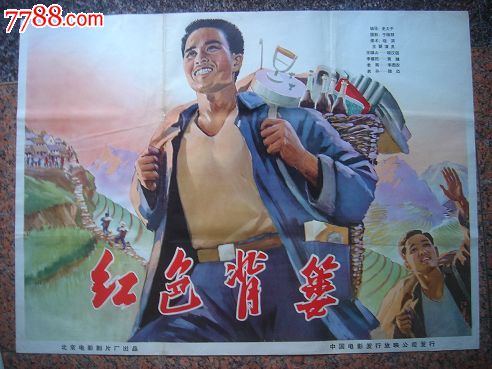 南安普顿索伦特大学文凭
